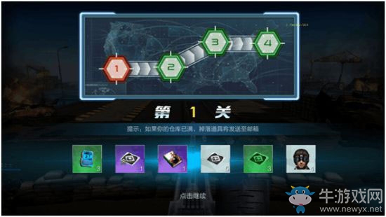 《搶灘登陸3D》生存試煉玩法技巧