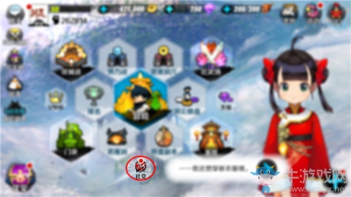 《戰(zhàn)斗吧劍靈》靈芝暑期好禮 永久時裝--