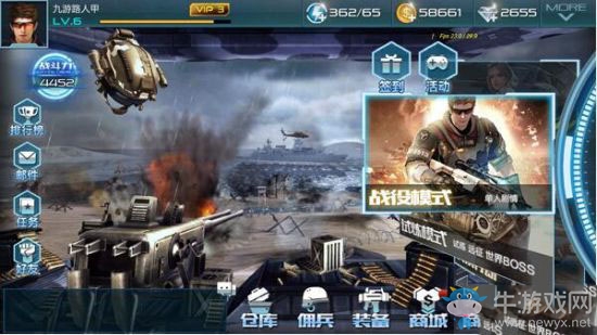 《搶灘登陸3D》特色玩法攻略