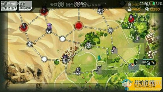 《少女前線》練級攻略大全