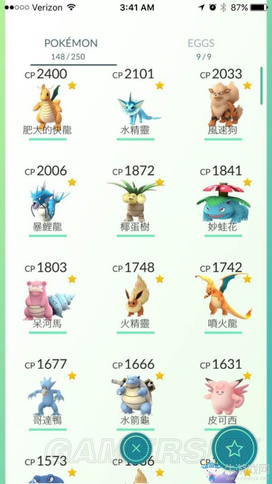 《精靈寶可夢GO》后期精靈TOP10排行榜