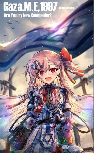 《少女前線》十大咸魚槍娘詳解