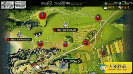 《少女前線》練級(jí)攻略大全