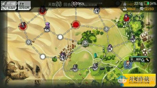 《少女前線》練級攻略大全