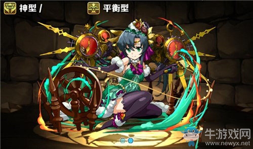 《智龍迷城》蓓兒丹娣怎么樣