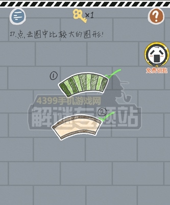 《這游戲有毒》攻略大全