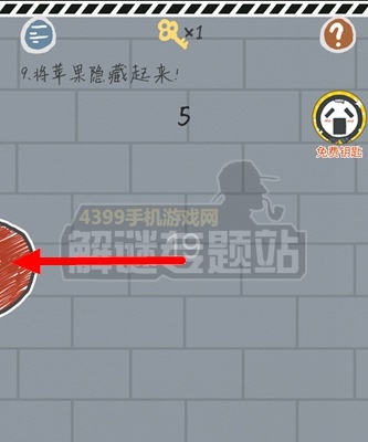 《這游戲有毒》攻略大全