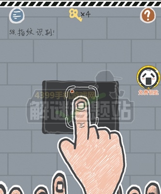 《這游戲有毒》攻略大全