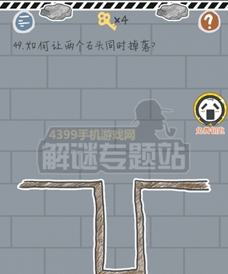 《這游戲有毒》攻略大全