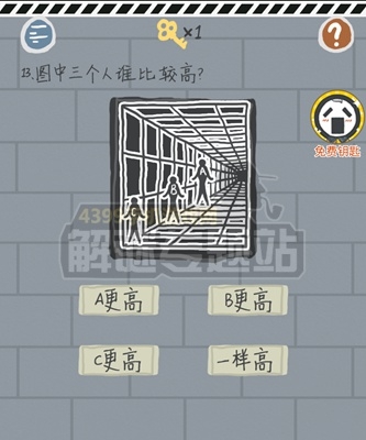 《這游戲有毒》攻略大全