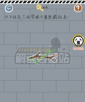 《這游戲有毒》攻略大全
