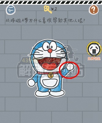 《這游戲有毒》攻略大全