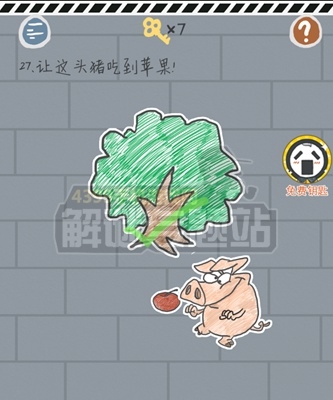 《這游戲有毒》攻略大全