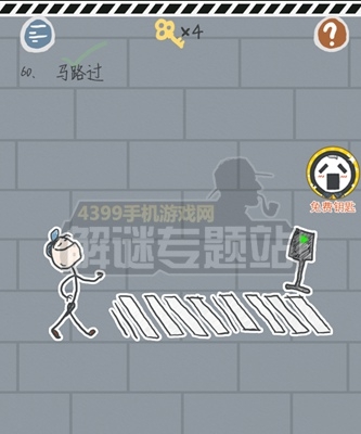 《這游戲有毒》攻略大全