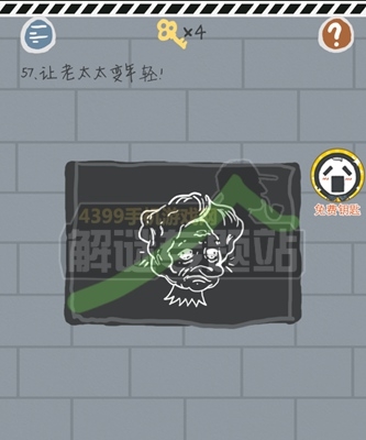 《這游戲有毒》攻略大全