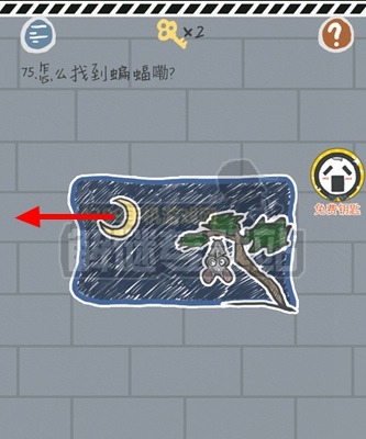 《這游戲有毒》攻略大全