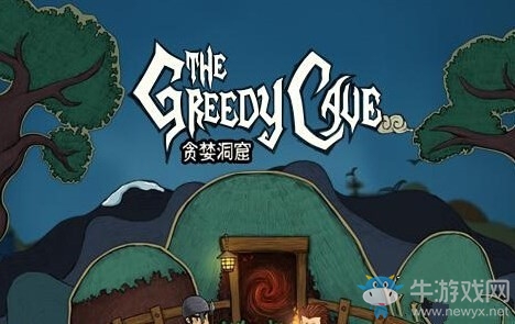 《貪婪洞窟》虛空幻境副本玩法攻略