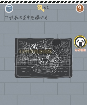 《這游戲有毒》攻略大全