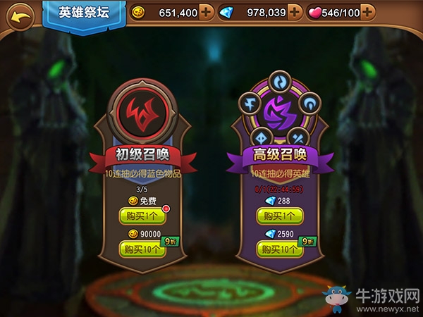 《部落特?zé)馈酚⑿劭ㄅ婆囵B(yǎng)攻略介紹