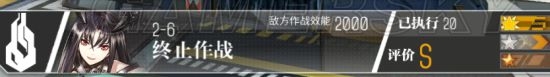 《少女前線》限定槍娘打撈攻略詳解