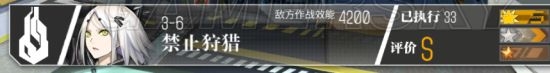 《少女前線》限定槍娘打撈攻略詳解