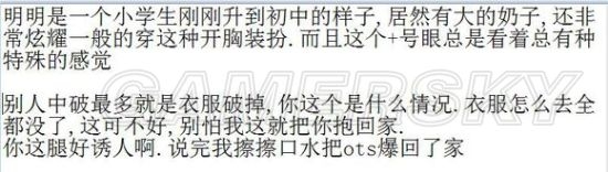 《少女前線》10大人氣槍娘排行介紹