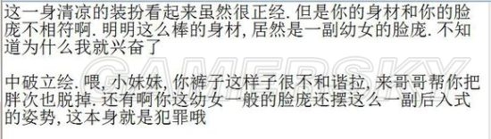 《少女前線》10大人氣槍娘排行介紹