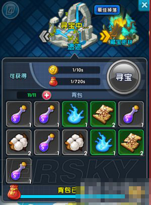 《怪物X聯(lián)盟2》探索玩法介紹