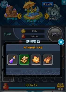 《怪物X聯(lián)盟2》探索玩法介紹