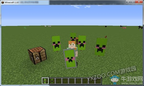 《我的世界》臉紅苦力怕盾牌制作教程