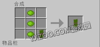 《我的世界》臉紅苦力怕盾牌制作教程