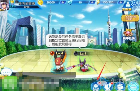 《城市精靈go》抽獎(jiǎng)方法介紹