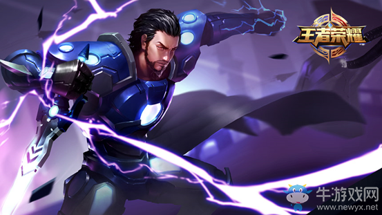 《王者榮耀》體驗(yàn)服資格申請方法 怎么報(bào)名