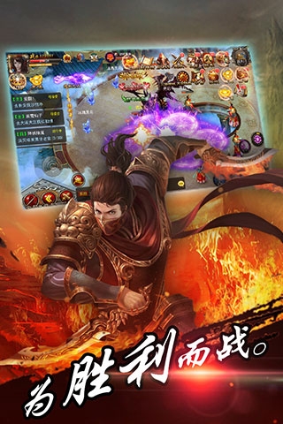 《戮仙記手游》武器系統(tǒng)玩法詳解