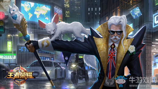 《王者榮耀》體驗(yàn)服資格申請方法 怎么報(bào)名