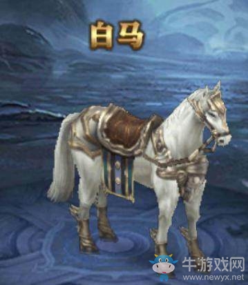 《永恒紀(jì)元：戒》炫酷坐騎詳細(xì)介紹