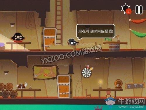 《小黑的寶藏2》全關(guān)卡通關(guān)攻略大全
