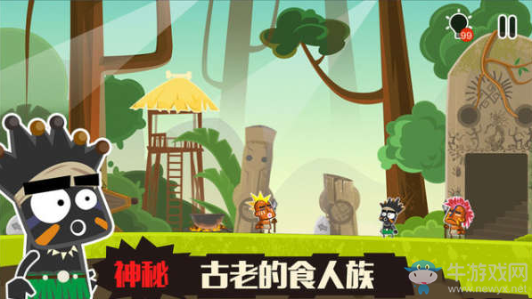 《小黑的寶藏2》全關(guān)卡通關(guān)攻略大全