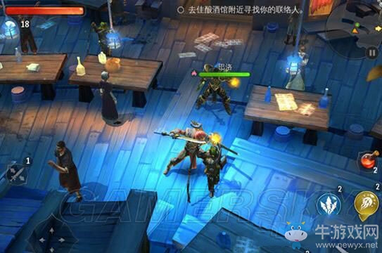 《地牢獵手5》第三關(guān)通關(guān)攻略