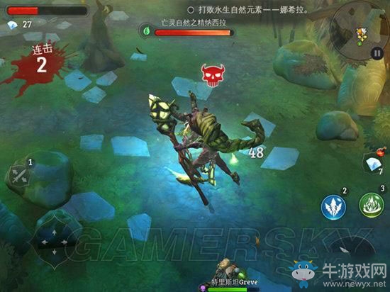 《地牢獵手5》第七關(guān)通關(guān)攻略