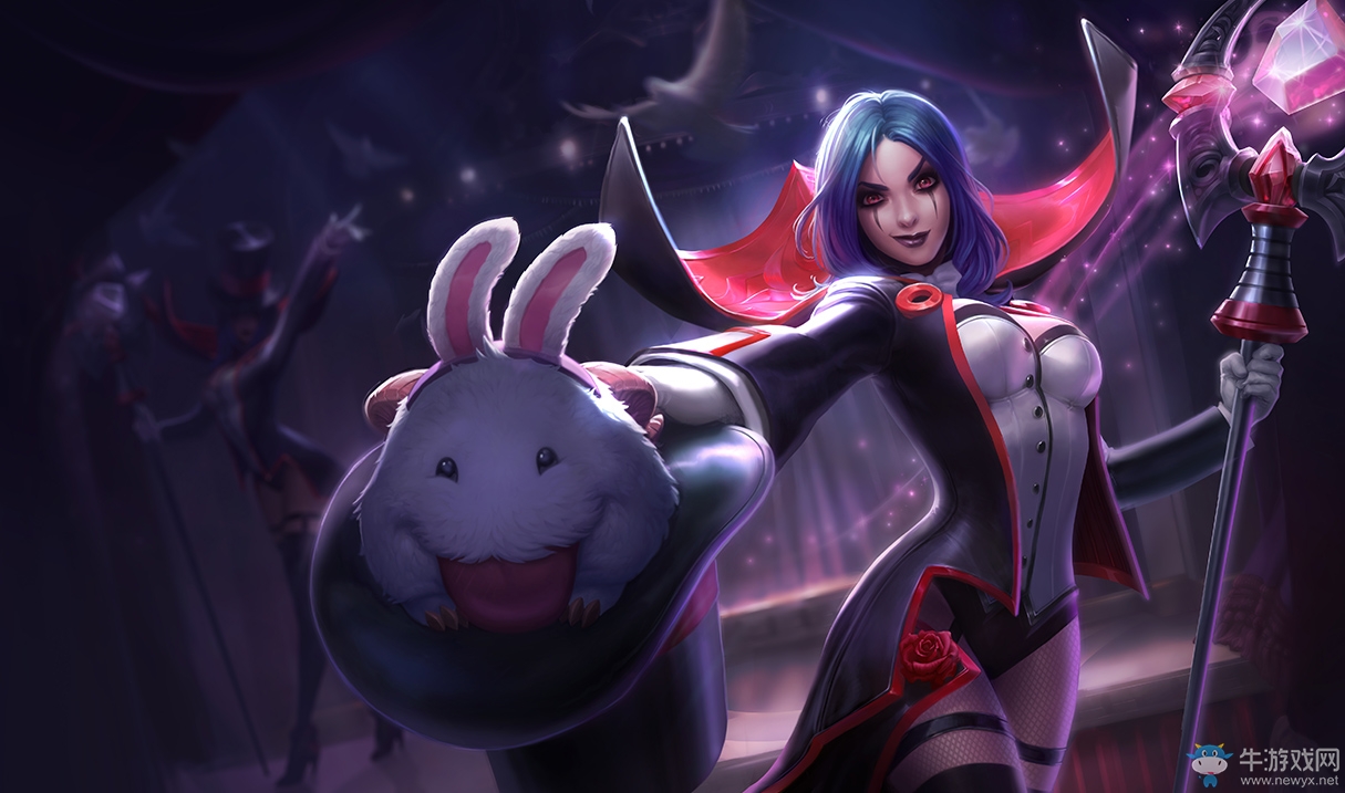 《LOL》社會名流樂芙蘭炫彩皮膚