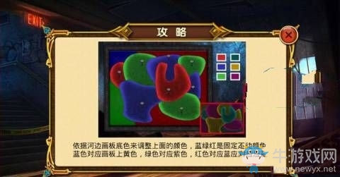 《密室逃脫10官方正版》攻略大全
