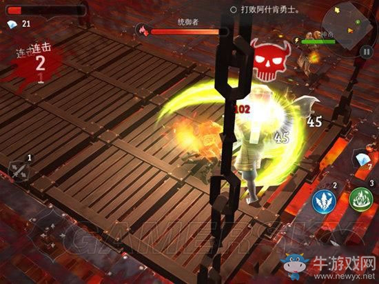 《地牢獵手5》第八關(guān)通關(guān)攻略