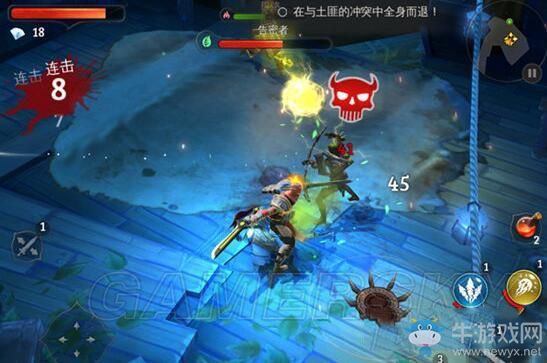 《地牢獵手5》第三關(guān)通關(guān)攻略