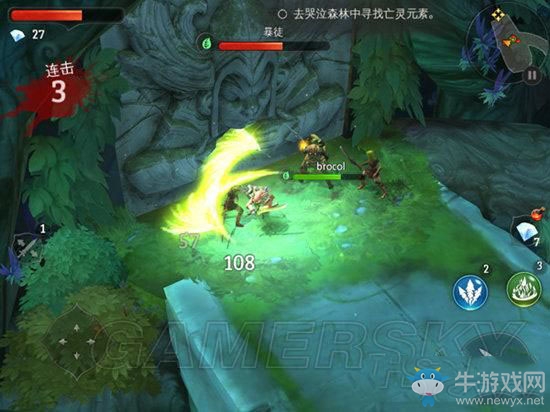 《地牢獵手5》第七關(guān)通關(guān)攻略