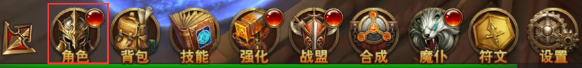《永恒紀元：戒》神兵怎么獲得