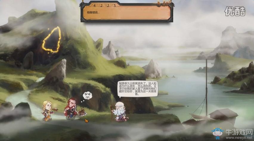 《湍流》全流程實(shí)況解說視頻攻略