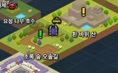 《冒險島2》副本攻略大全