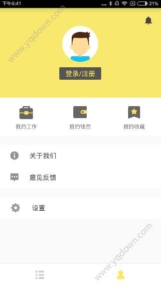 《餓小閑》客服電話是多少