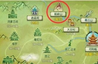 《誅仙手游》鬼王隱藏任務(wù)完成方法介紹